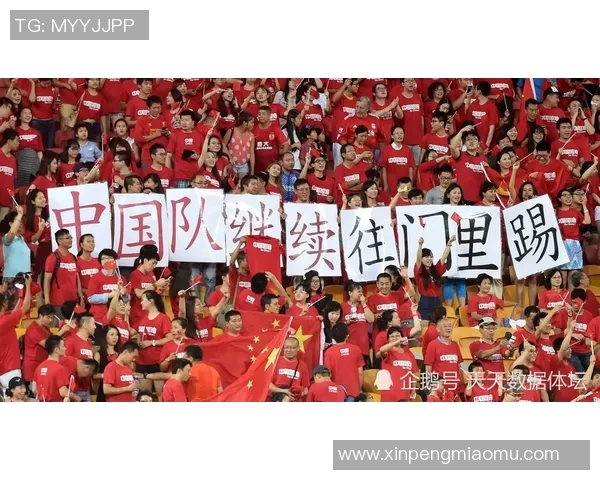 林加德与裁判的激烈对抗揭示了足球比赛中的争议与公平性问题 林加德与裁判的激烈对抗揭示了足球比赛中的争议与公平性问题