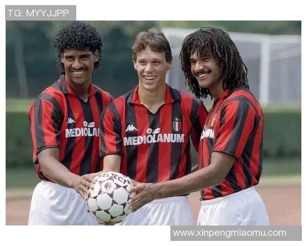 AC米兰吧热议新赛季展望球迷分享对球队未来的期待与梦想